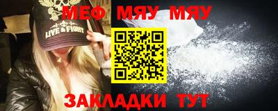 ECSTASY Бугуруслан