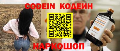 ECSTASY Бугуруслан