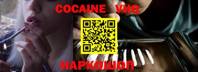 ECSTASY Бугуруслан