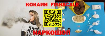 гидропоника Будённовск