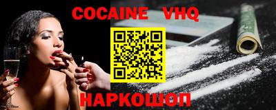 ECSTASY Бугуруслан