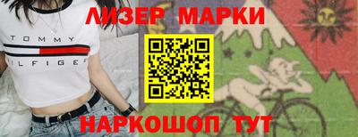гидропоника Будённовск