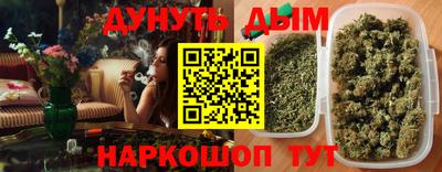 гидропоника Будённовск