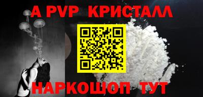 ГАЛЛЮЦИНОГЕННЫЕ ГРИБЫ Дубна