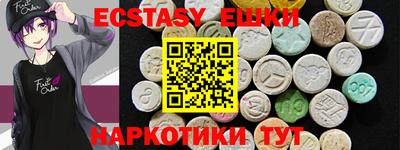 мескалин Донской