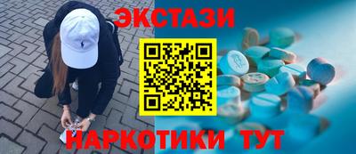 гидропоника Будённовск
