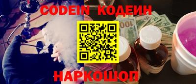 ECSTASY Бугуруслан