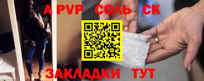 ECSTASY Бугуруслан