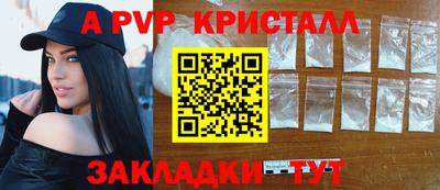 гидропоника Будённовск