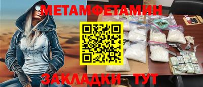 ECSTASY Бугуруслан