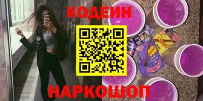 ECSTASY Бугуруслан