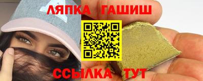 ECSTASY Бугуруслан