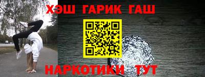 гидропоника Будённовск