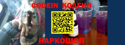 гидропоника Будённовск