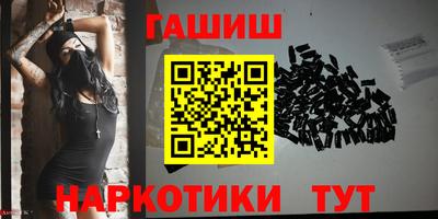 ECSTASY Бугуруслан