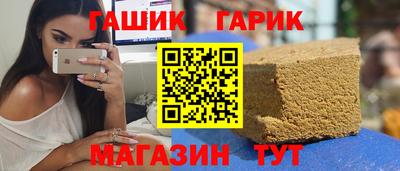 гидропоника Будённовск
