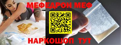 ECSTASY Бугуруслан