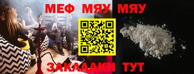 ECSTASY Бугуруслан
