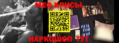 ECSTASY Бугуруслан
